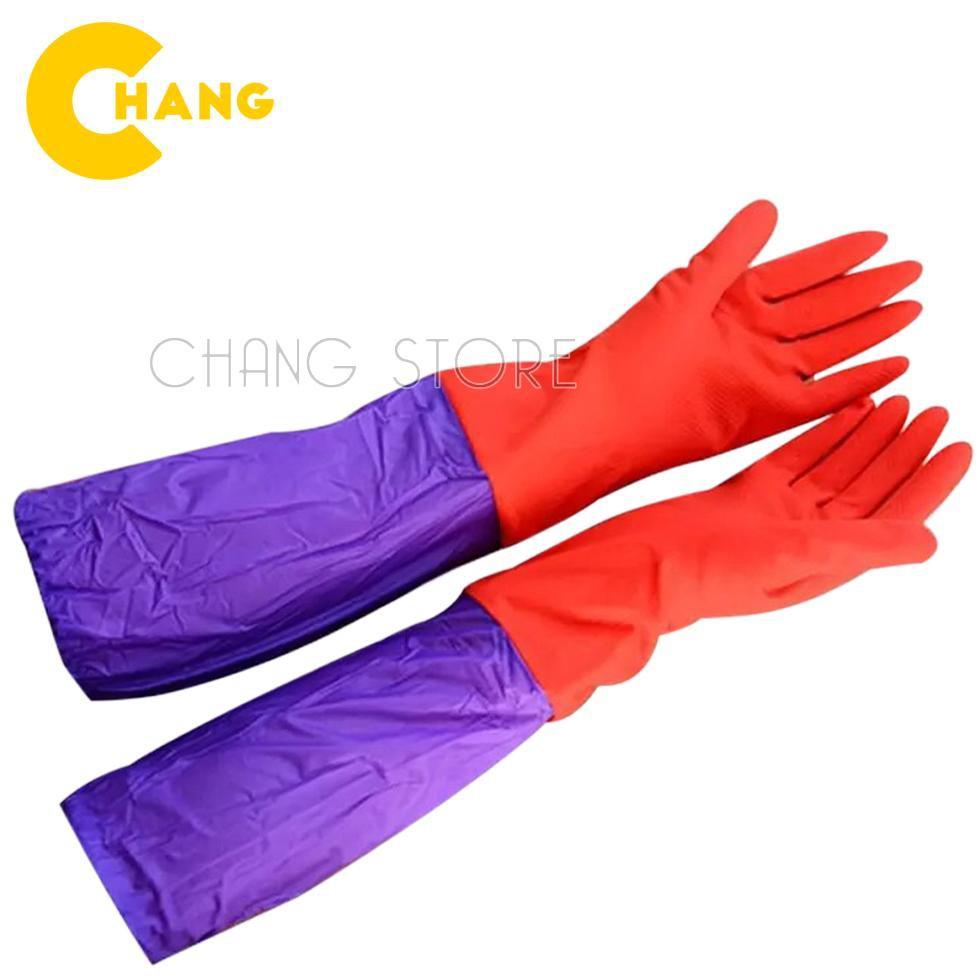 Găng Tay Cao Su Lót Nỉ Siêu Tiện Dụng