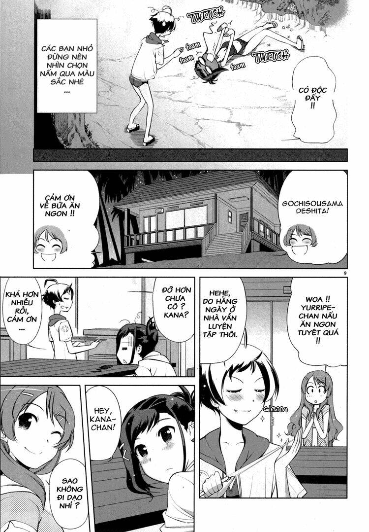 sora gura chapter 9 53