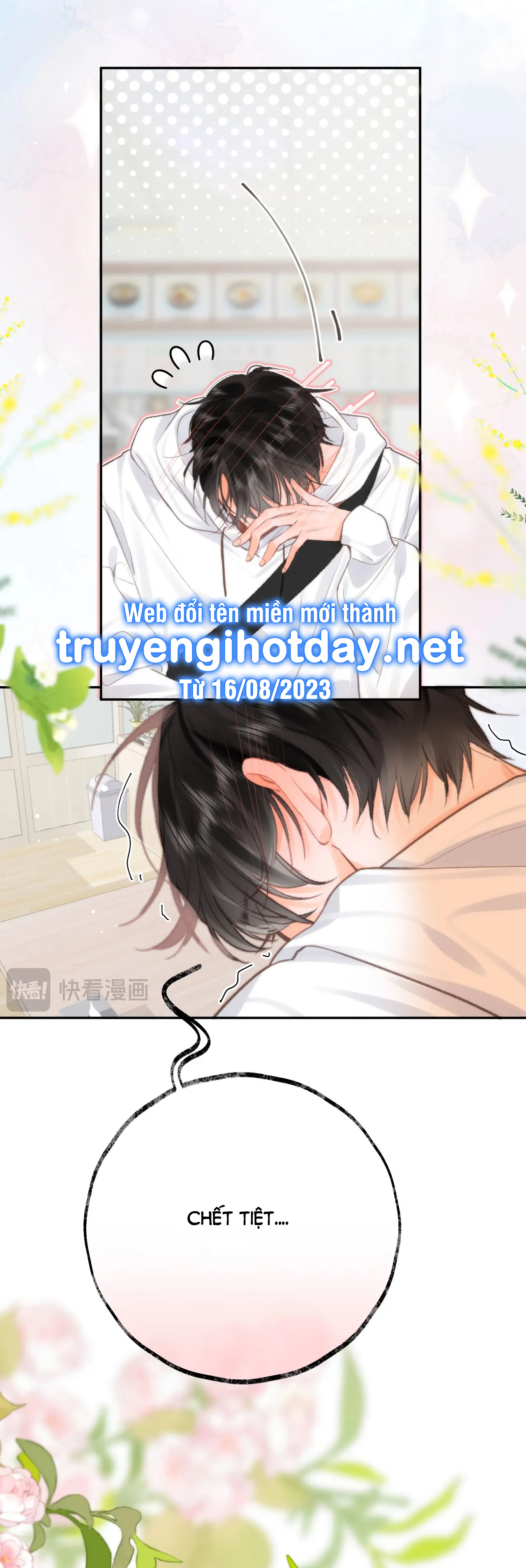 Tôi Mơ Giữa Ban Ngày chapter 24.2 - Trang 8