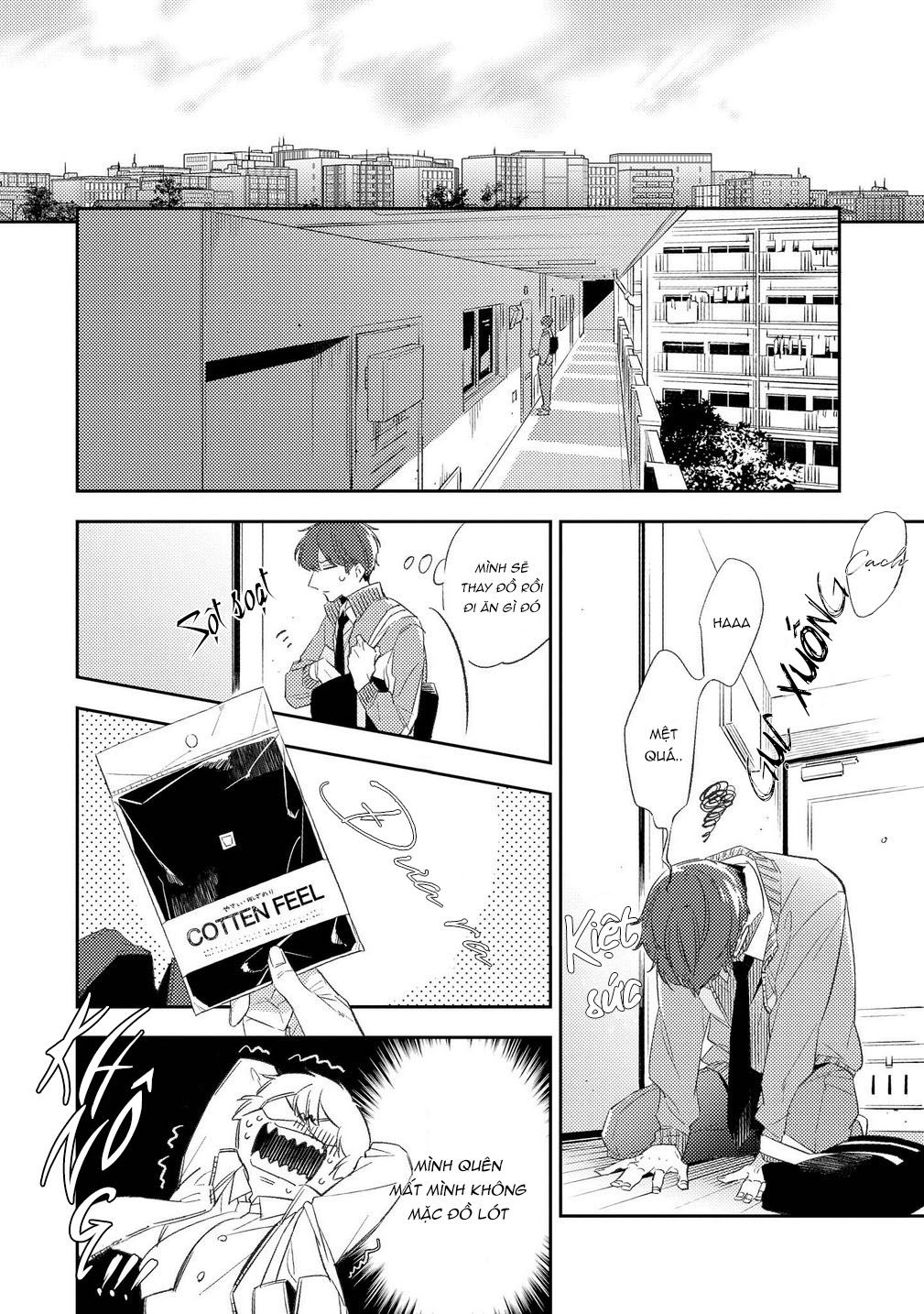 ore no pants ga hitojichi ni torarete imasu chapter 3 28