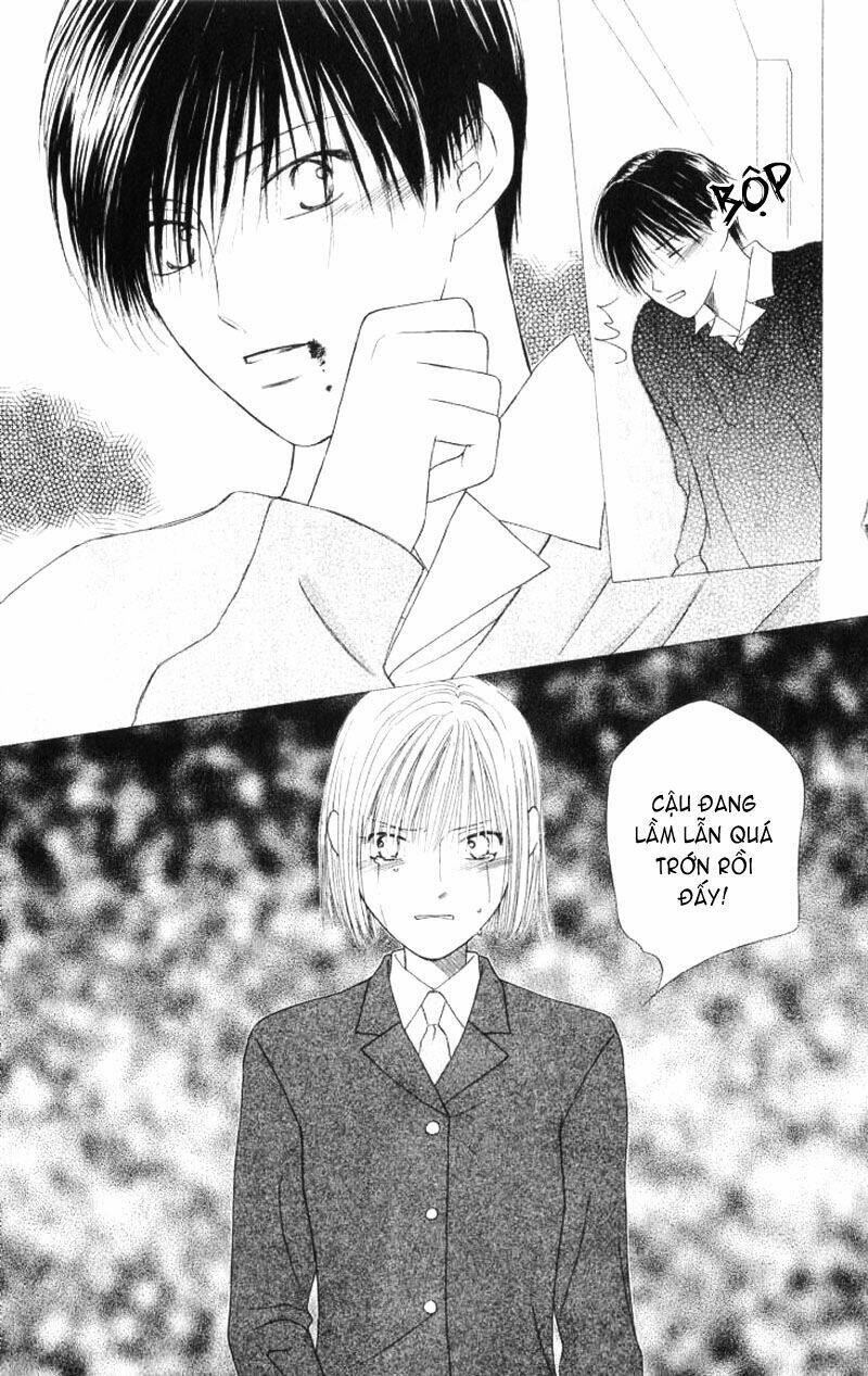 kare kano hajimemashita chapter 73 11