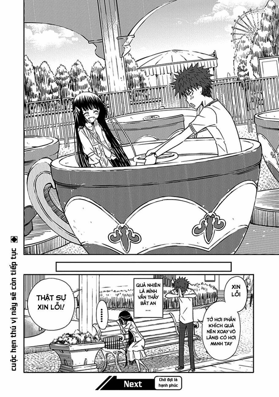 aoi - hikaru ga chikyuu ni itakoro chapter 13 34