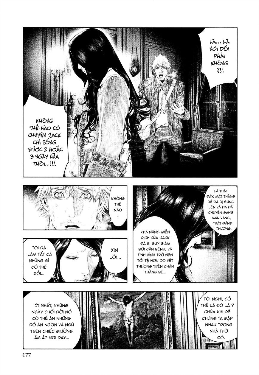 innocent chapter 18 10