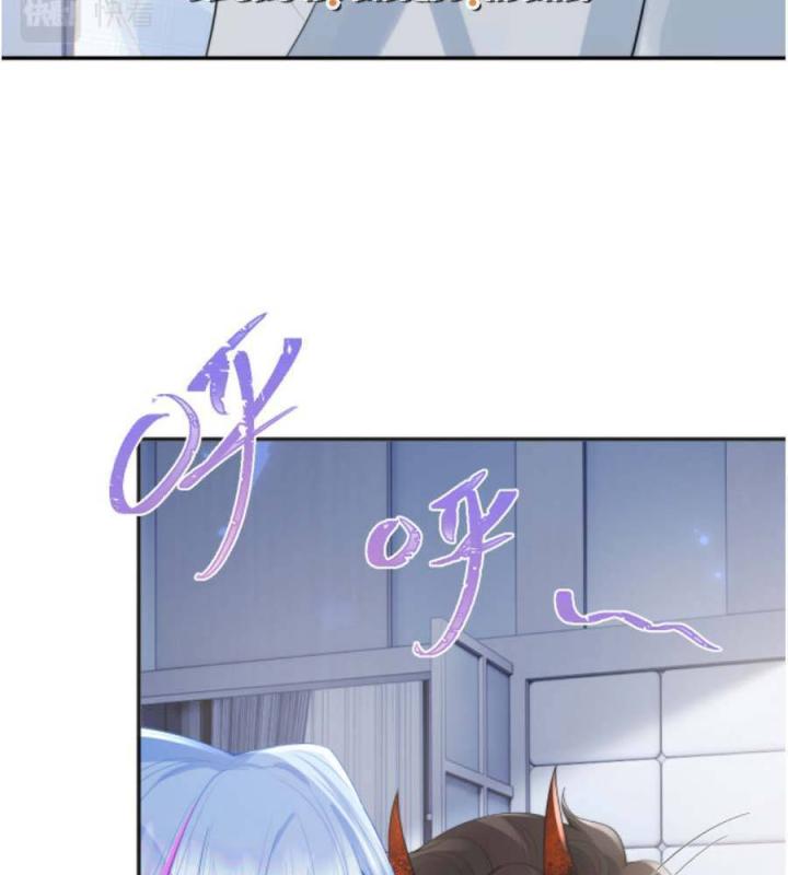 vị chỉ huy lạnh lùng khóc trong vòng tay tôi chapter 17 16