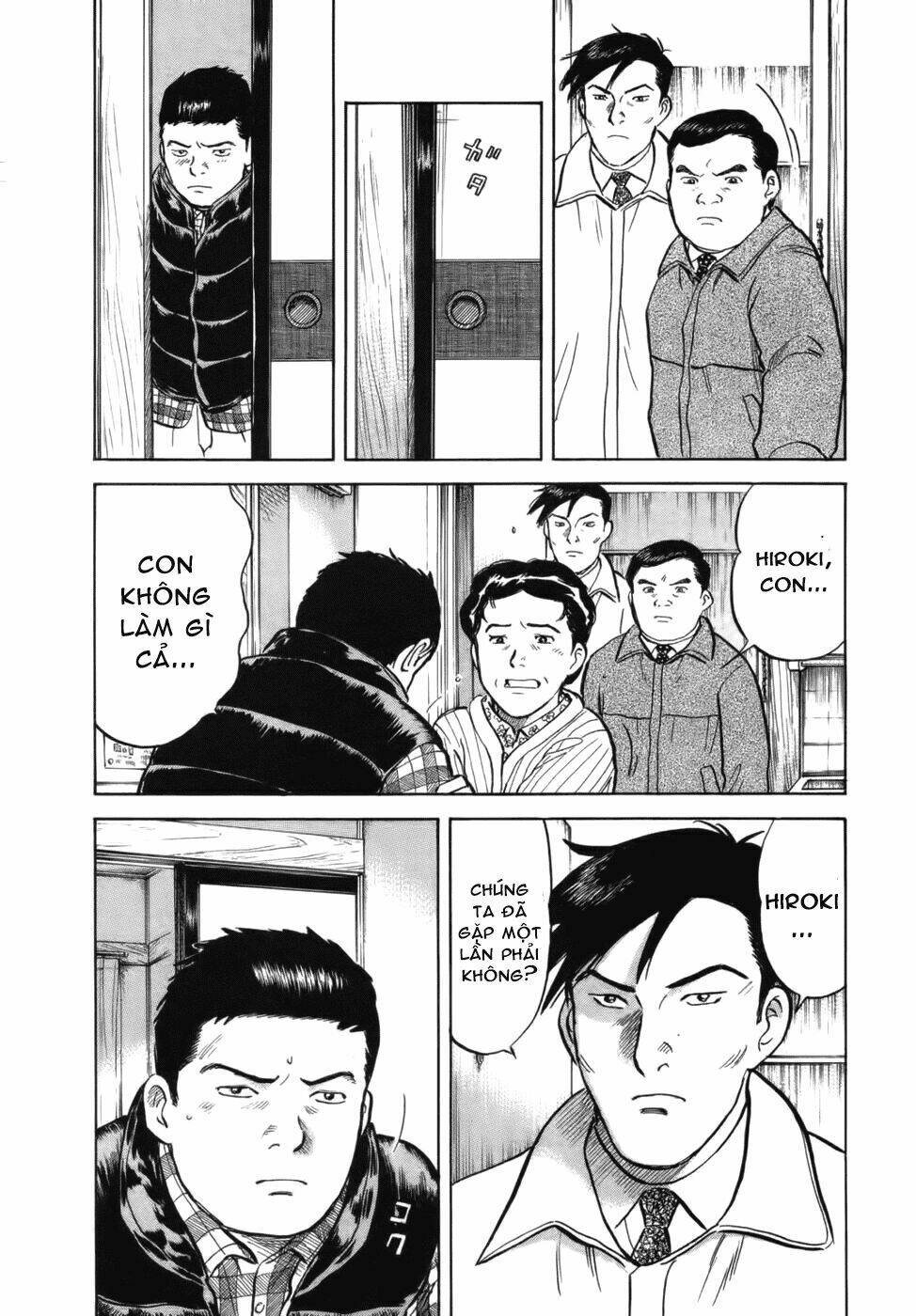 17-sai (kamata youji) chapter 30 8