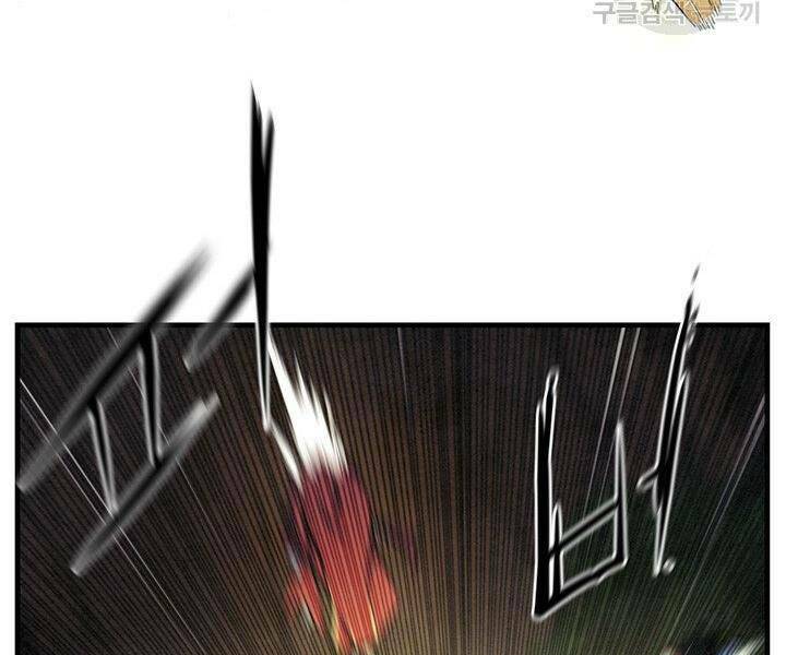 mục hạ vô nhân chapter 10 63