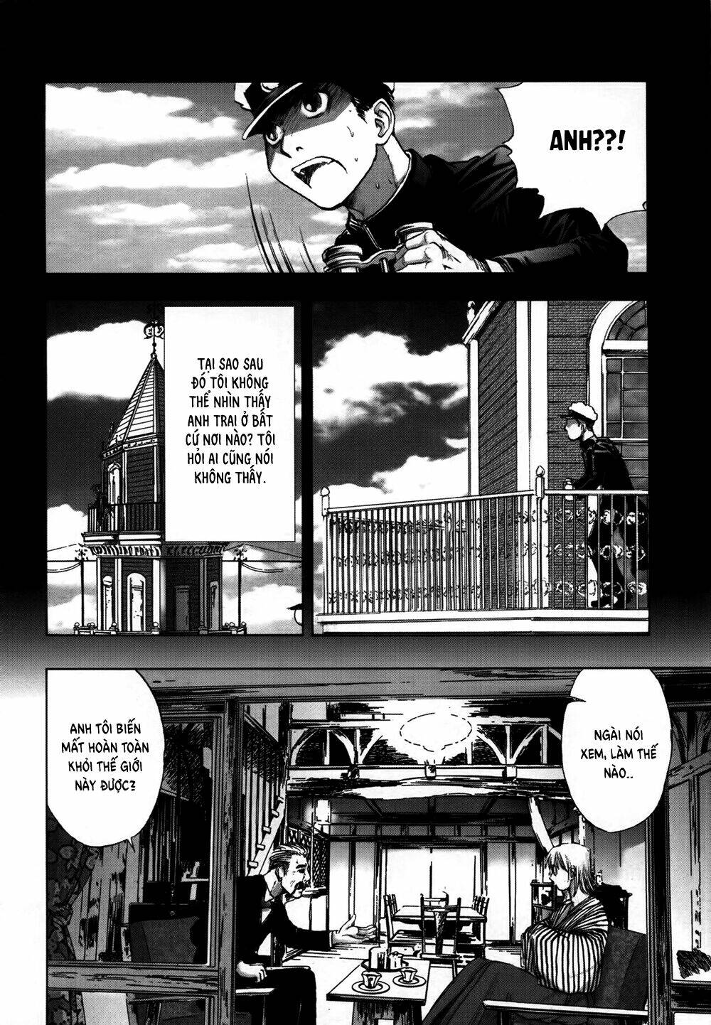 edogawa ranpo ijinkan chapter 16 16