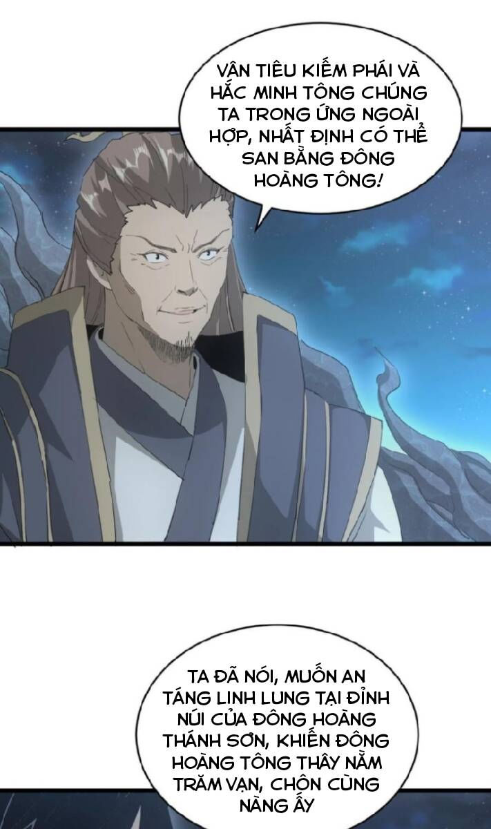 vạn cổ đệ nhất thần chapter 143 7