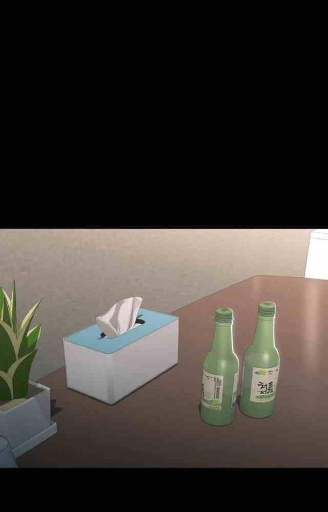 18+ ở trường sao? không được! chapter 1.2 22