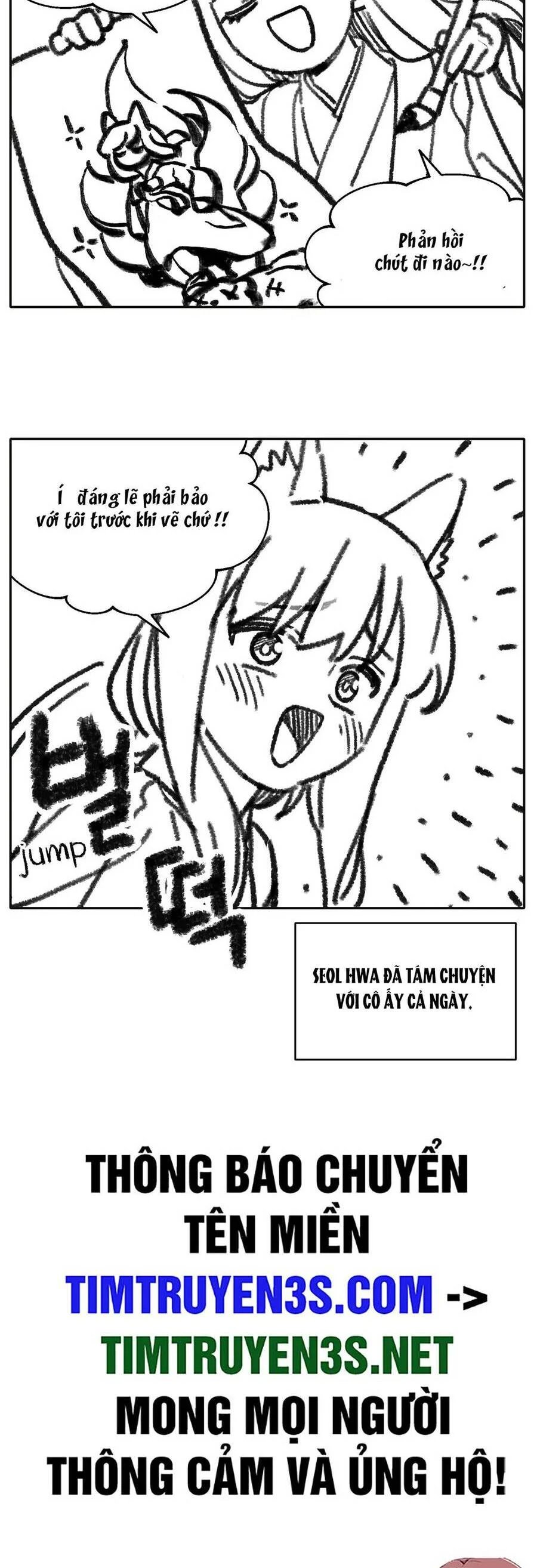 sự lụi tàn của usuzumi chapter 74 27