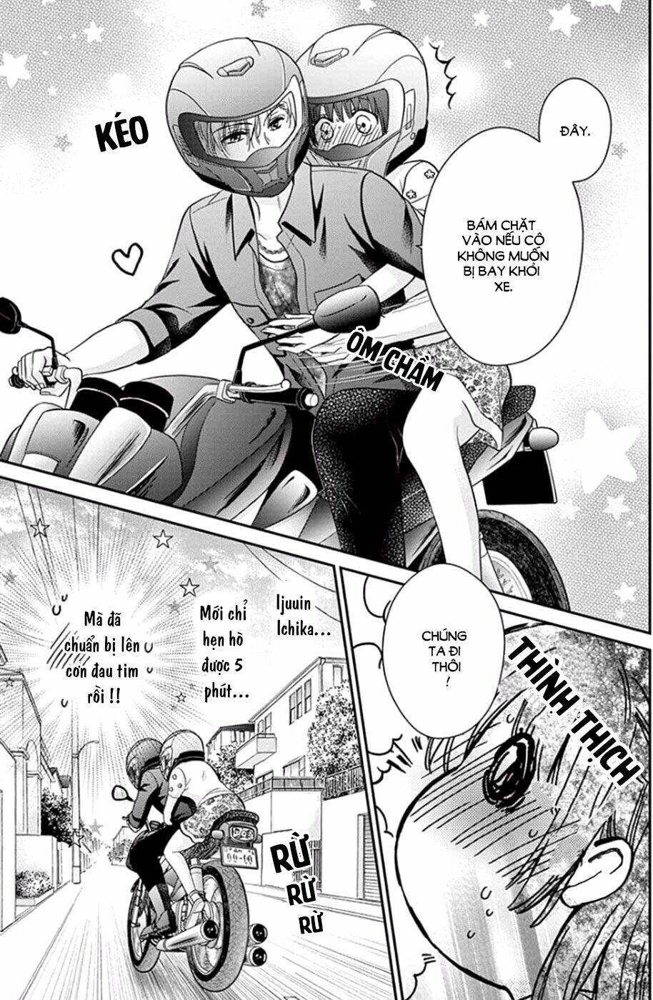 sensei 〆shimekiri made matte! chapter 5 8