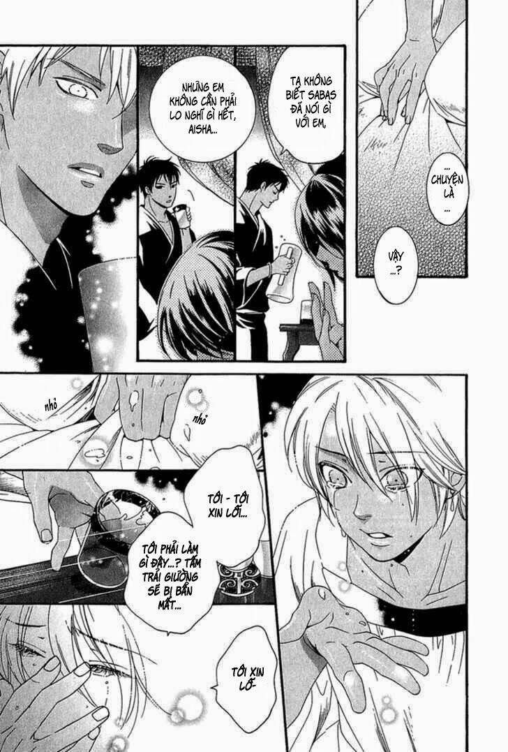 kuchuu teien chapter 2 14