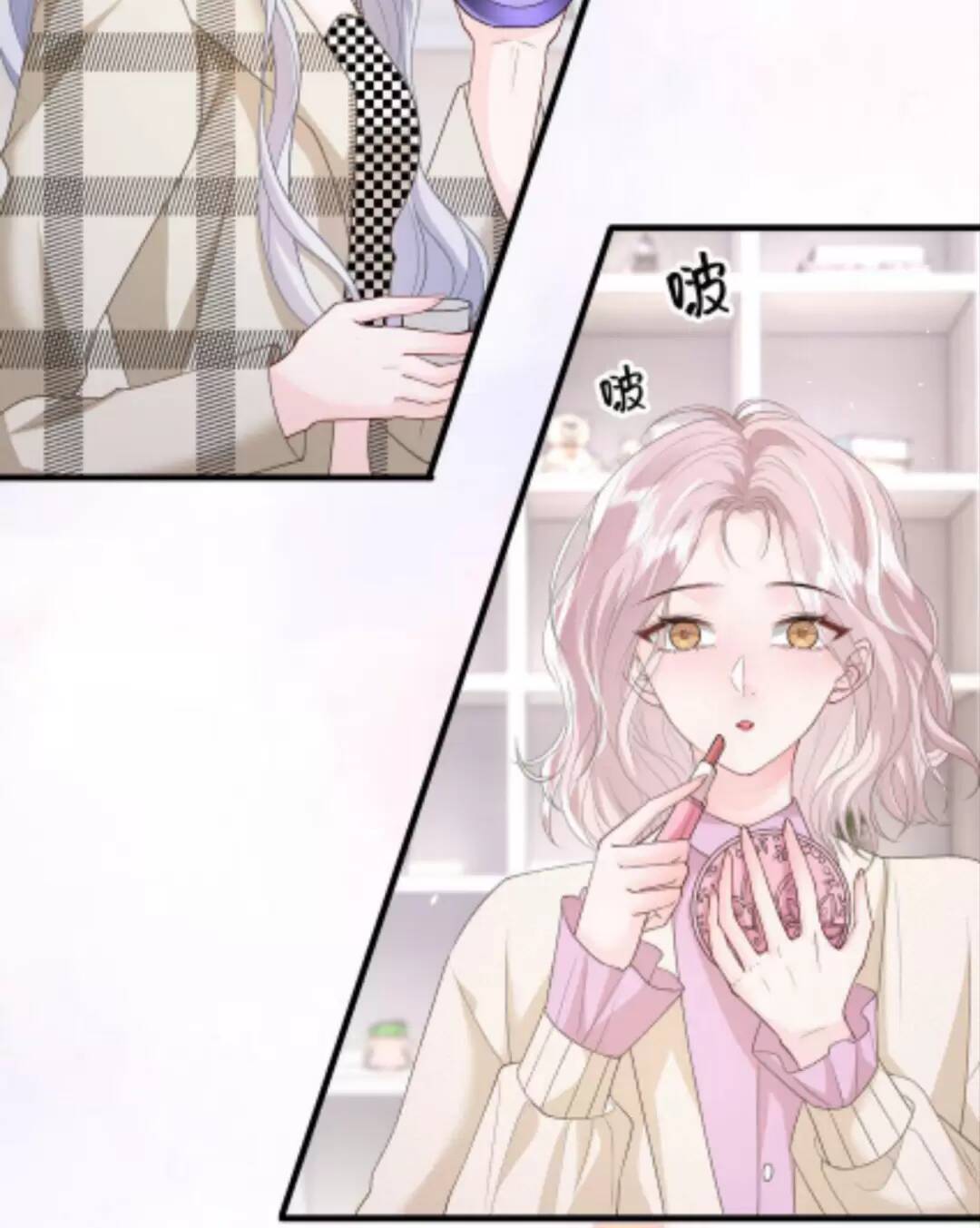 mận xanh chapter 32 9