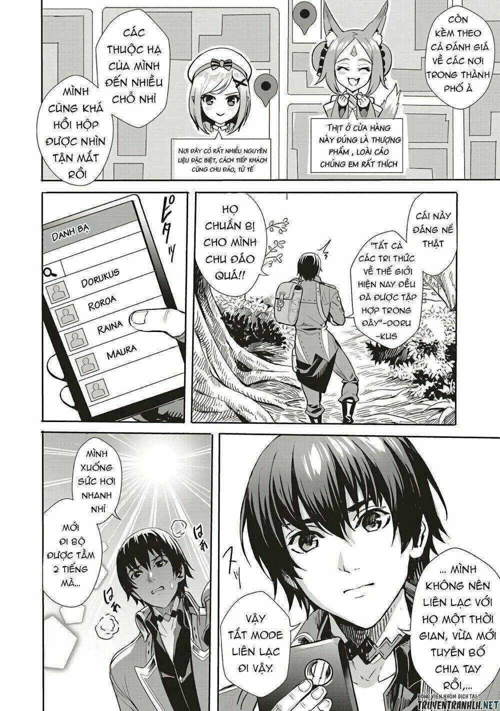 isekai saikyou no daimaou, tensei shi boukensha ni naru chapter 2.1 4