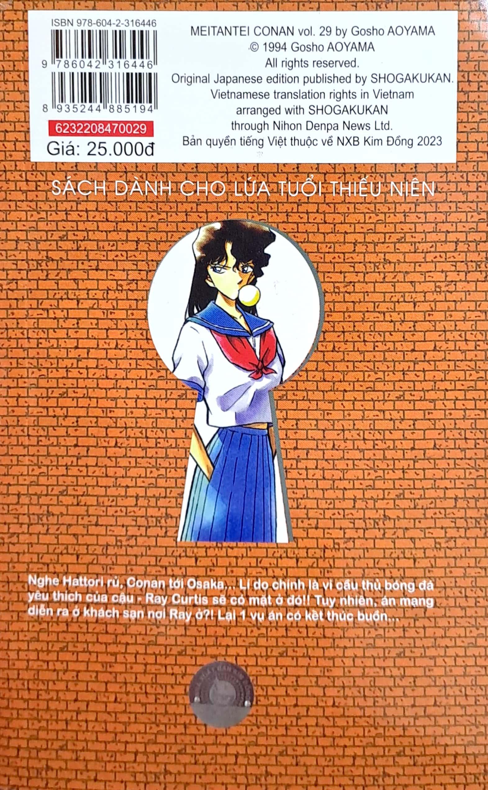 Thám Tử Lừng Danh Conan - Tập 29 (Tái Bản 2023)