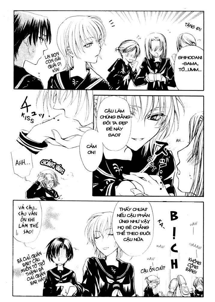 princess princess chapter 7 50