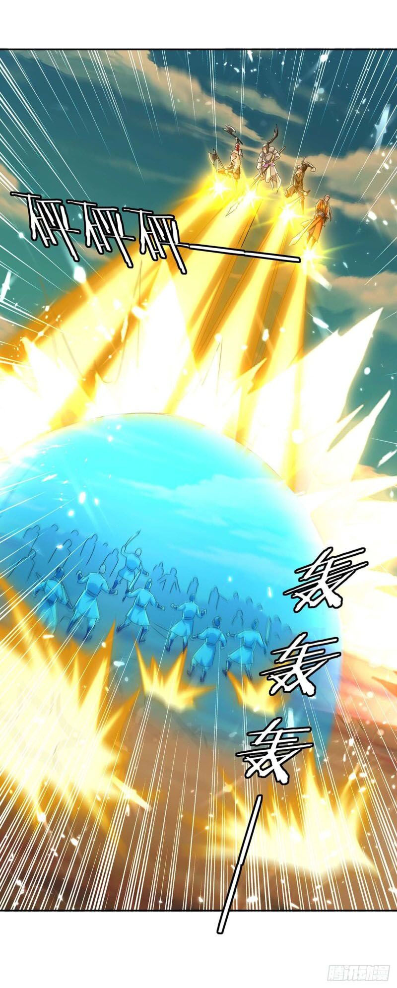 tối cường thăng cấp chapter 249 6