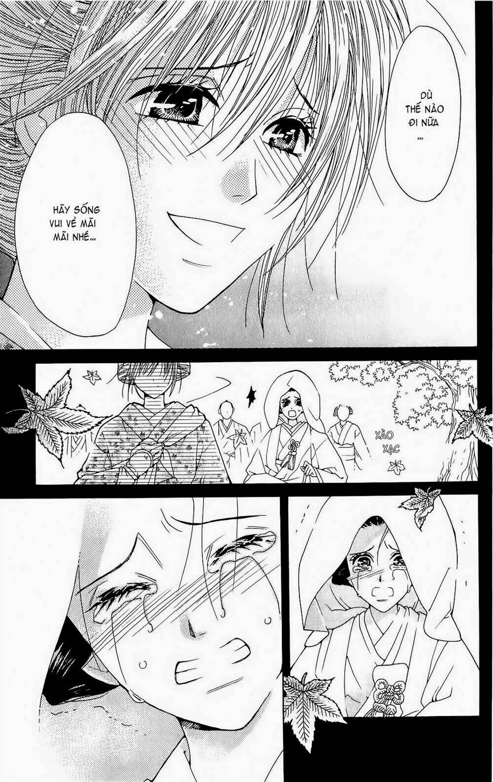 hira hira chapter 2 52