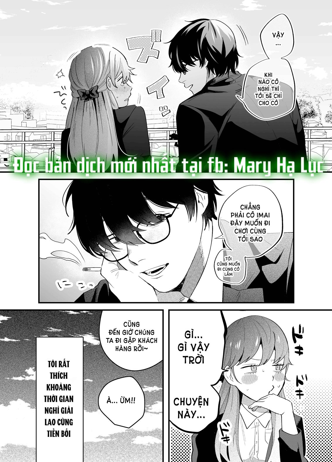 [21+] nô lệ chốn công sở, được tiền bối aidachi mê đắm chapter 1.1 7