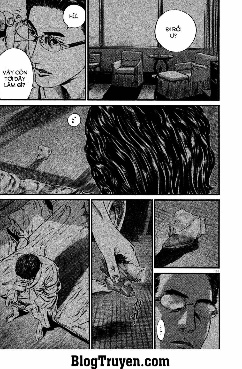 homunculus chapter 122 7