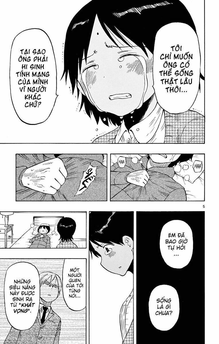 saike mata shite mo chapter 67 7