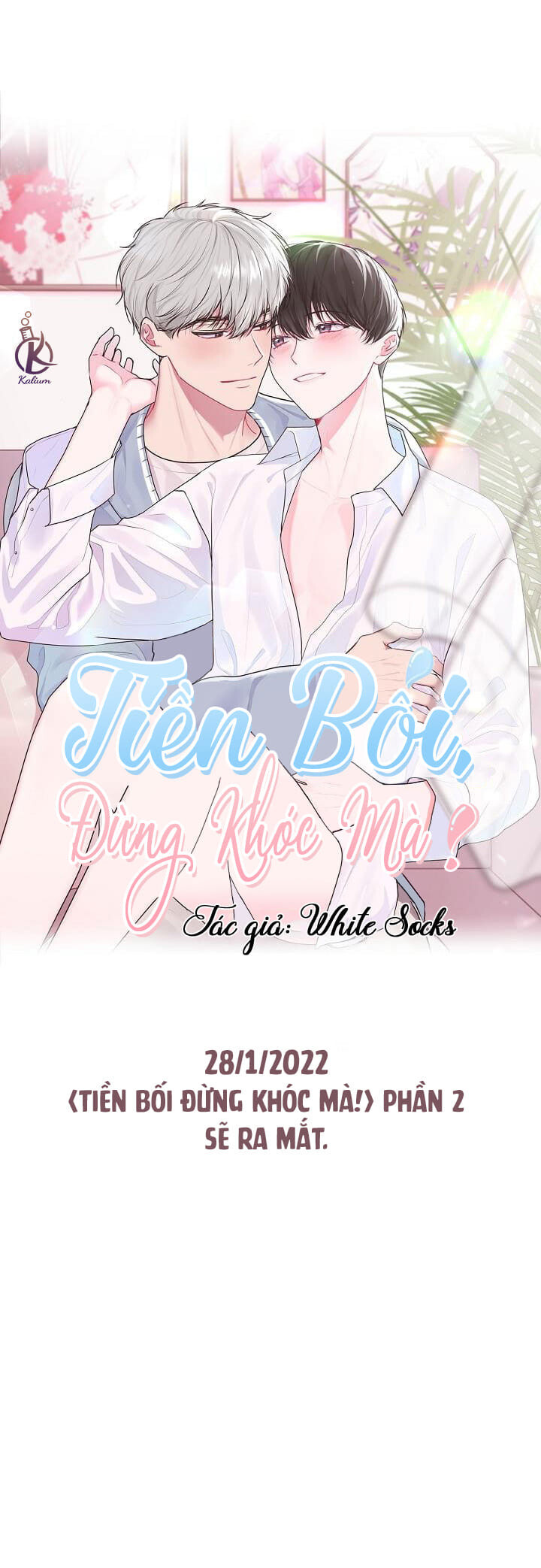 tiền bối, đừng khóc mà! chapter 22.7 5