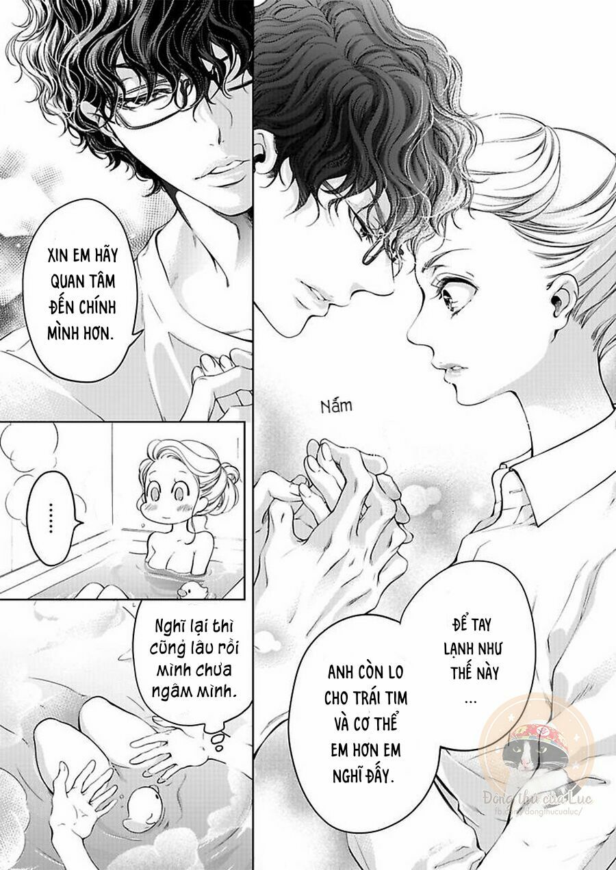 omae no subete wo daki tsukusu chapter 3 13