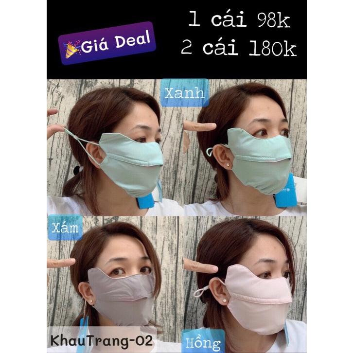 Khẩu Trang đi nắng chống tia UV UFP 50+ - Unisex Nam Nữ đều thích hợp KT02