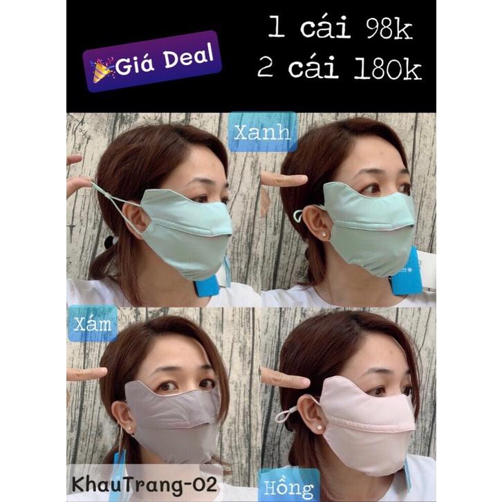 Khẩu Trang đi nắng chống tia UV UFP 50+ - Unisex Nam Nữ đều thích hợp KT02