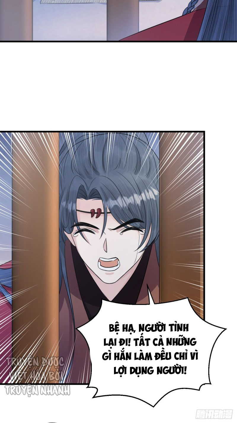 lễ băng nhạc hoại chi dạ chapter 40 35