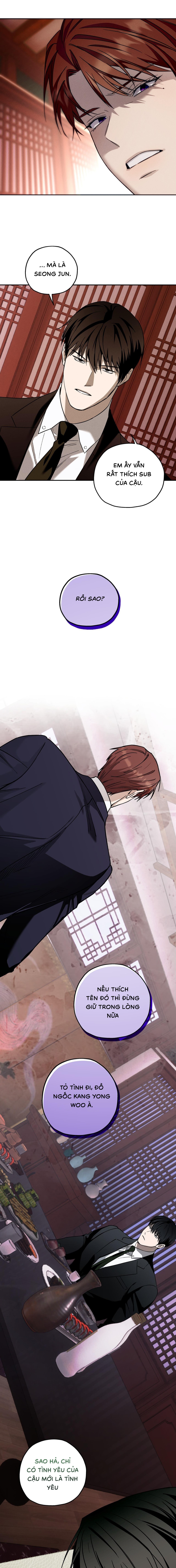 ang ang chapter 100 12