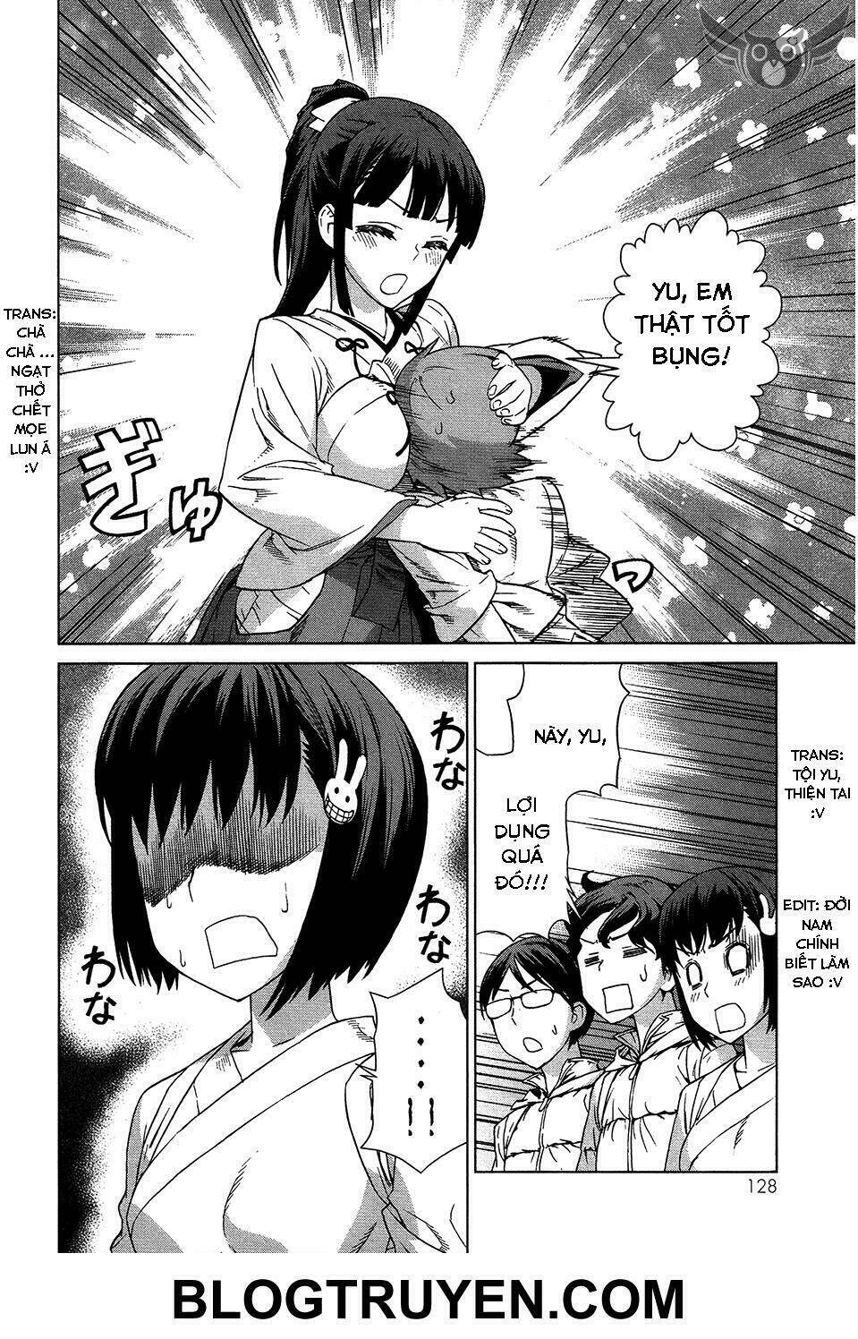 celestial clothes chapter 7 18