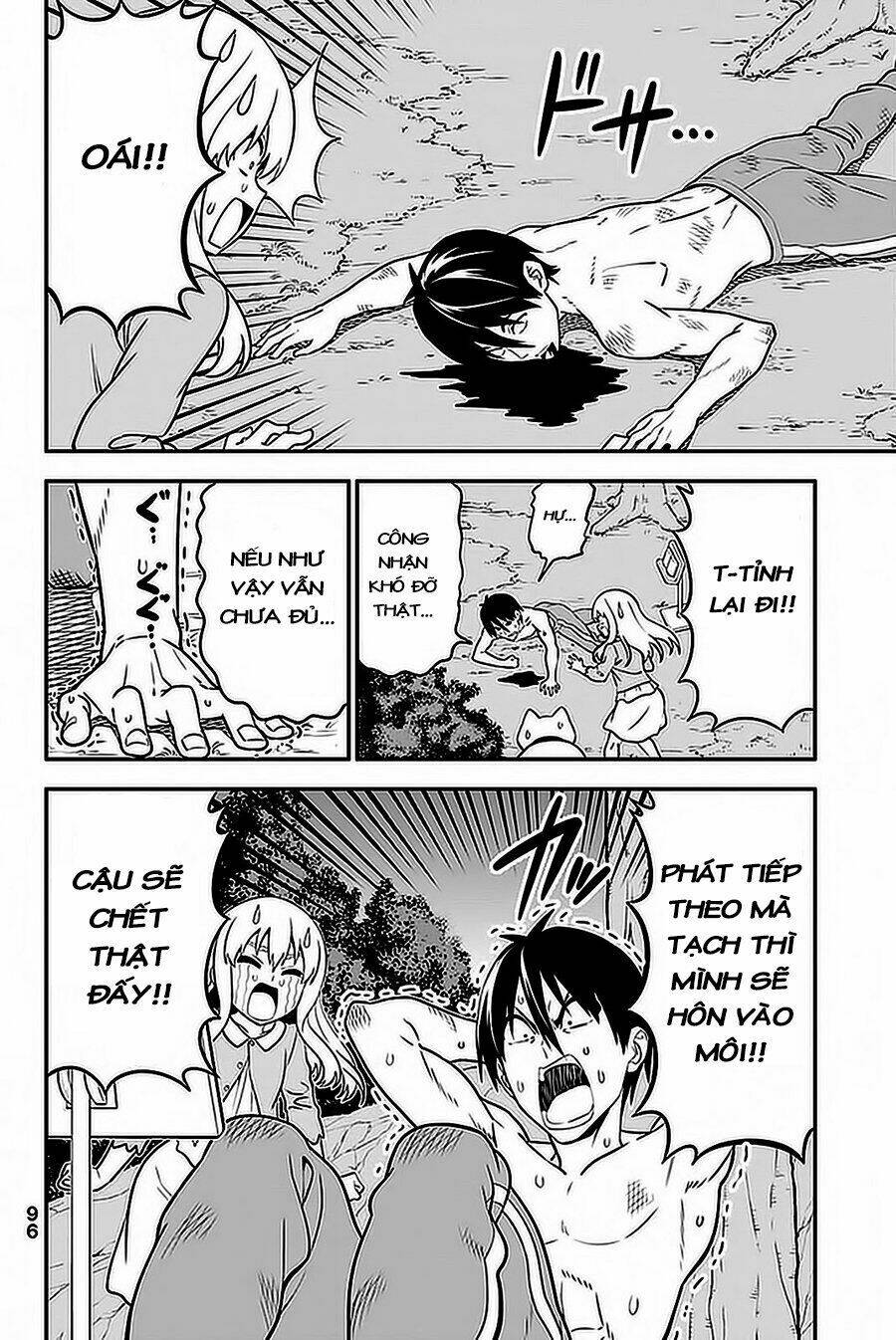 aho girl chapter 102 21