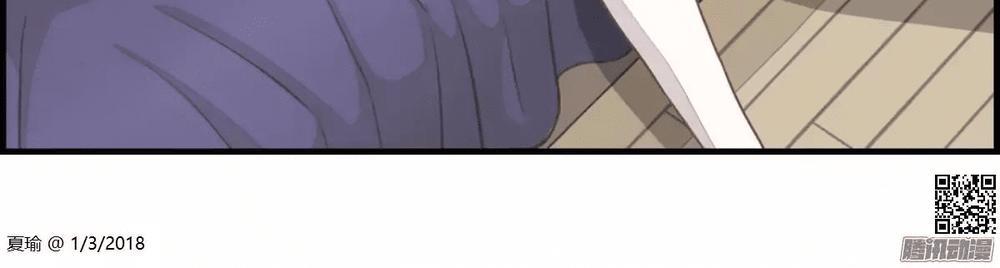 dữ liệu tình yêu chapter 7 18