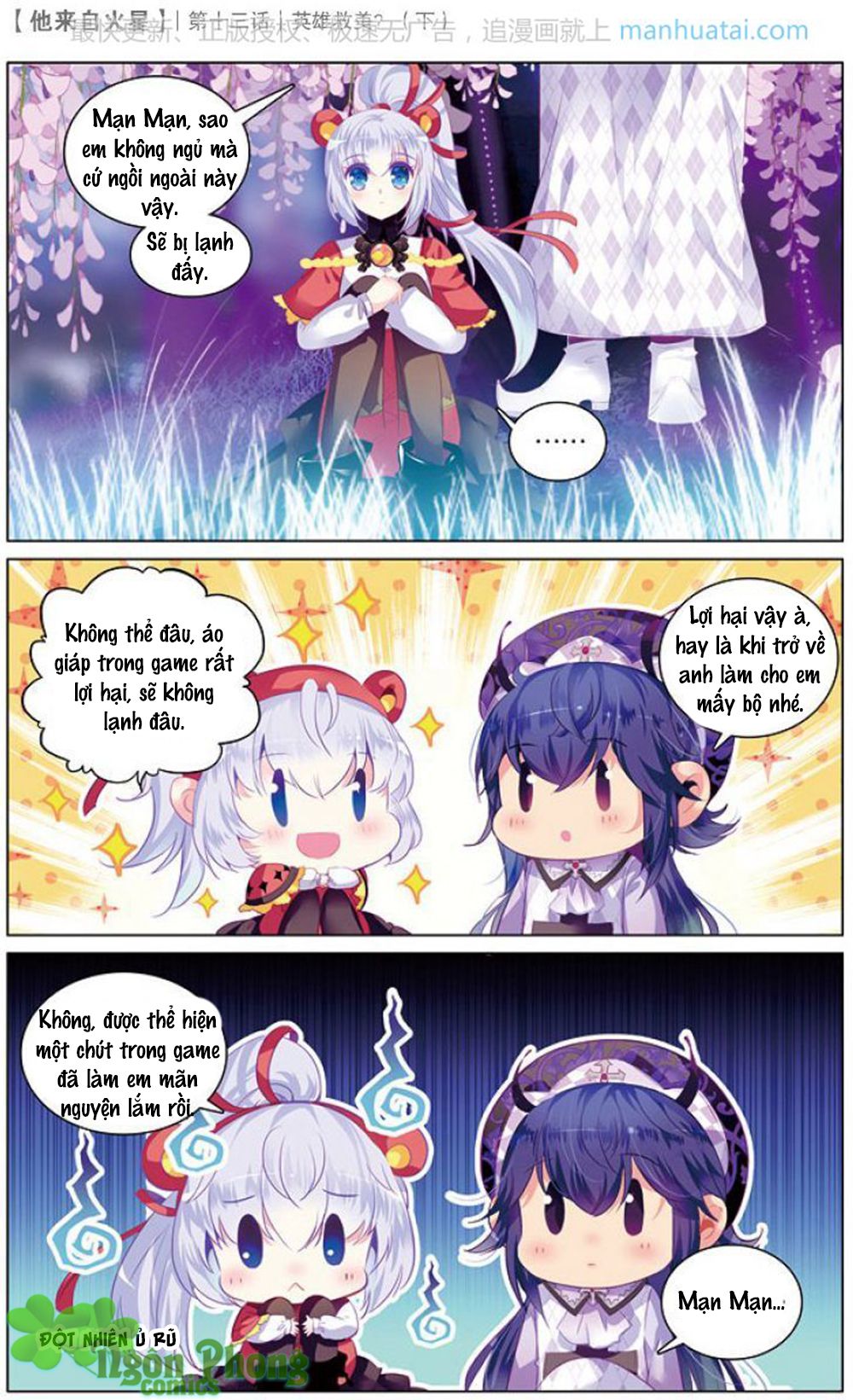 hắn đến từ sao hỏa chapter 13.1 13