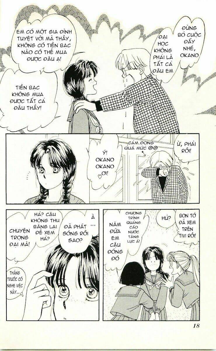 hajime-chan ga ichiban! chapter 1 16