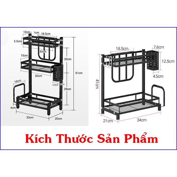 Kệ Gia vị bản tiêu chuẩn - Giá siêu rẻ - Sơn 5 lớp chống gỉ - Chất liệu dày dặn - Kiểu dáng sang trọng