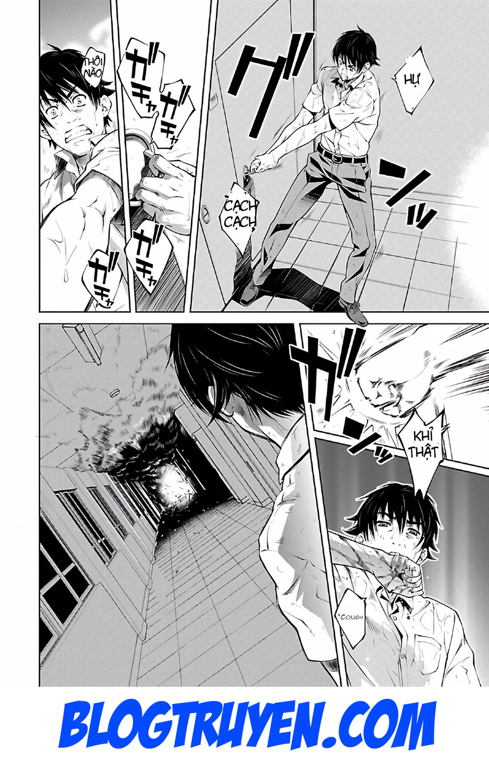 delusional love chapter 16 8