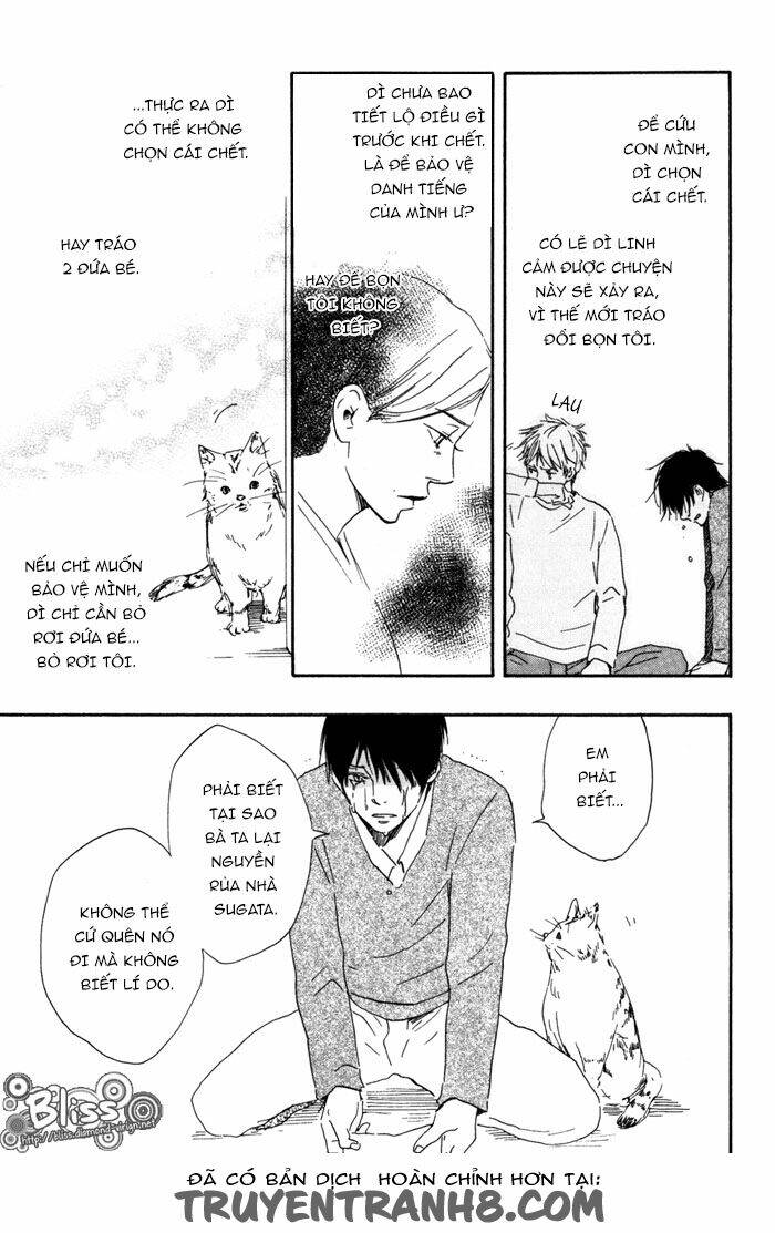 sugiru juunana no haru chapter 13 31