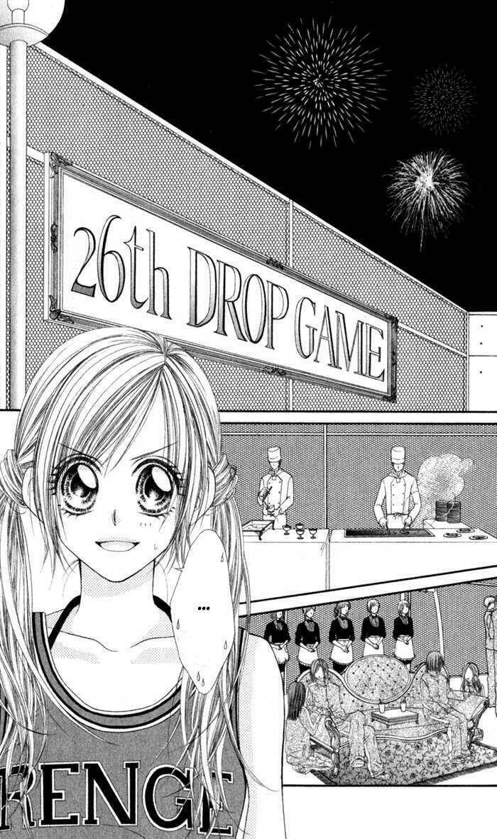 honey x honey drop chapter 4 30