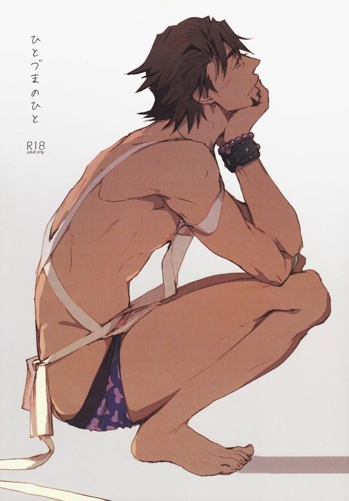 tuyển tập oneshot bede theo yêu cầu chapter 12 1