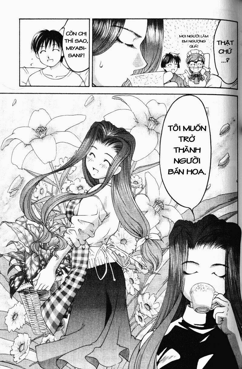 ai yori aoshi chapter 61.2 11