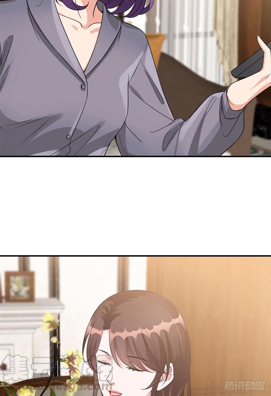 thí hôn lão công, cần giúp sức chapter 367 17