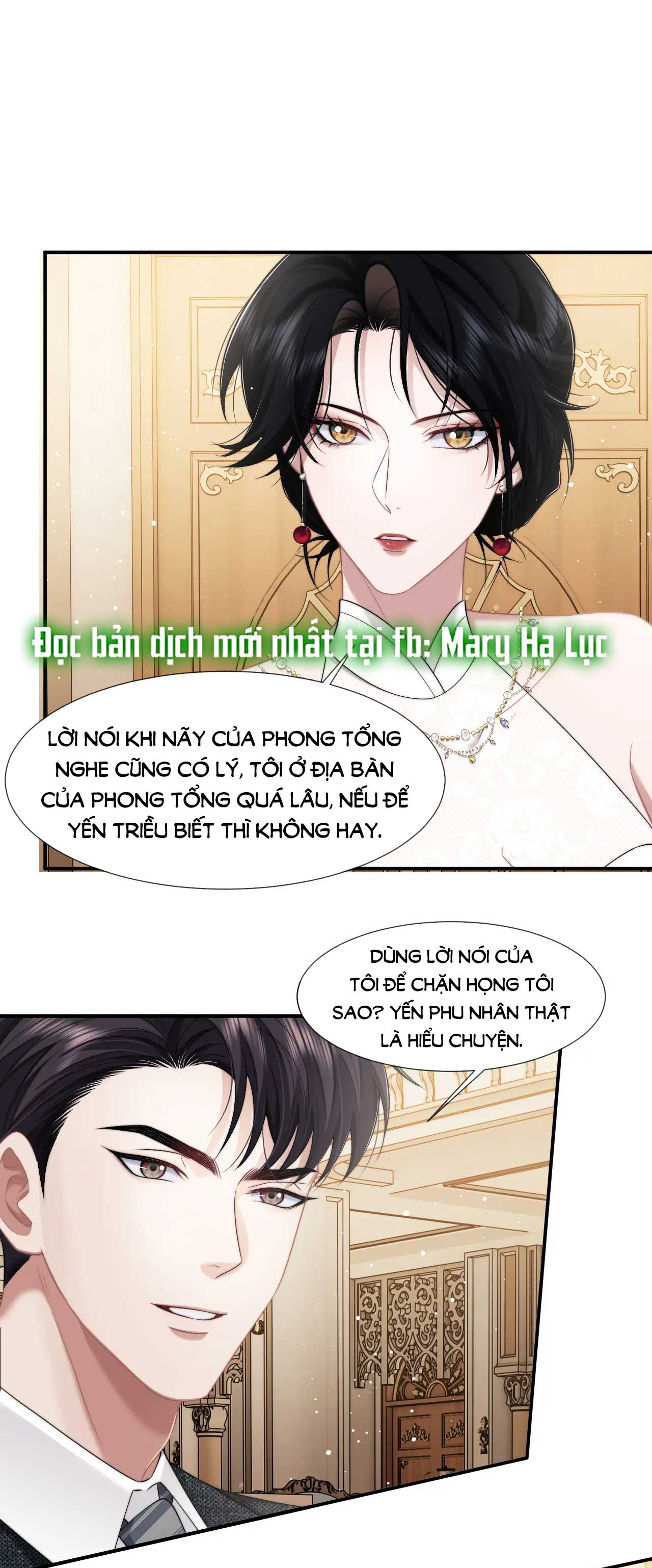 chủ mẫu cao môn xuyên không thành nữ phụ hào môn chapter 43.1 2