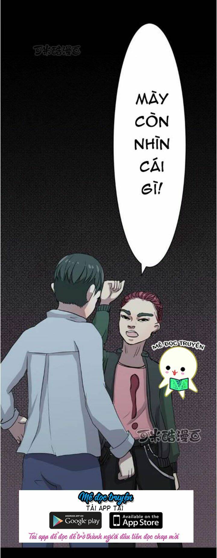 hành trình truy tìm cái chết của up chủ chapter 2 30