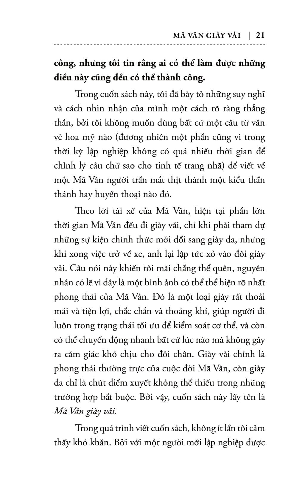 Mã Vân Giày Vải (Tái Bản 2017)
