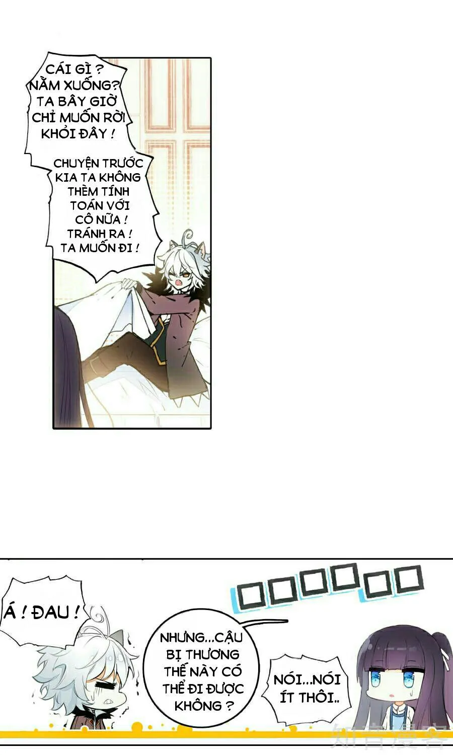 phách đương phu hàng hệ chapter 5 15