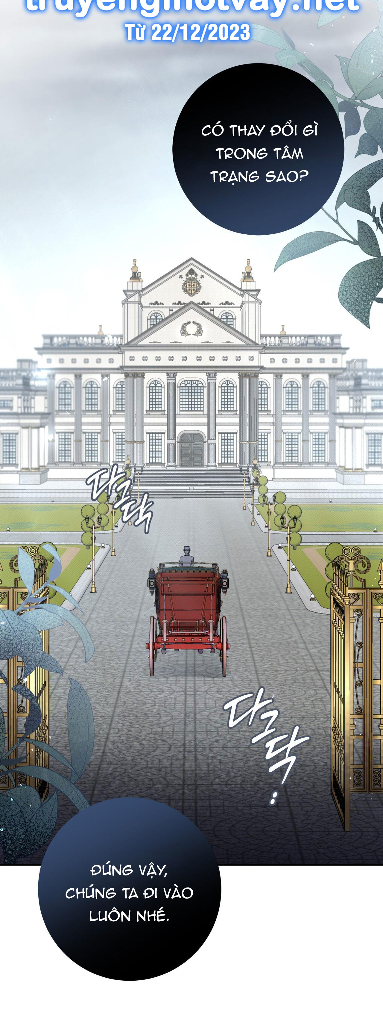 [18+] gót chân achilles chapter 1.1 15