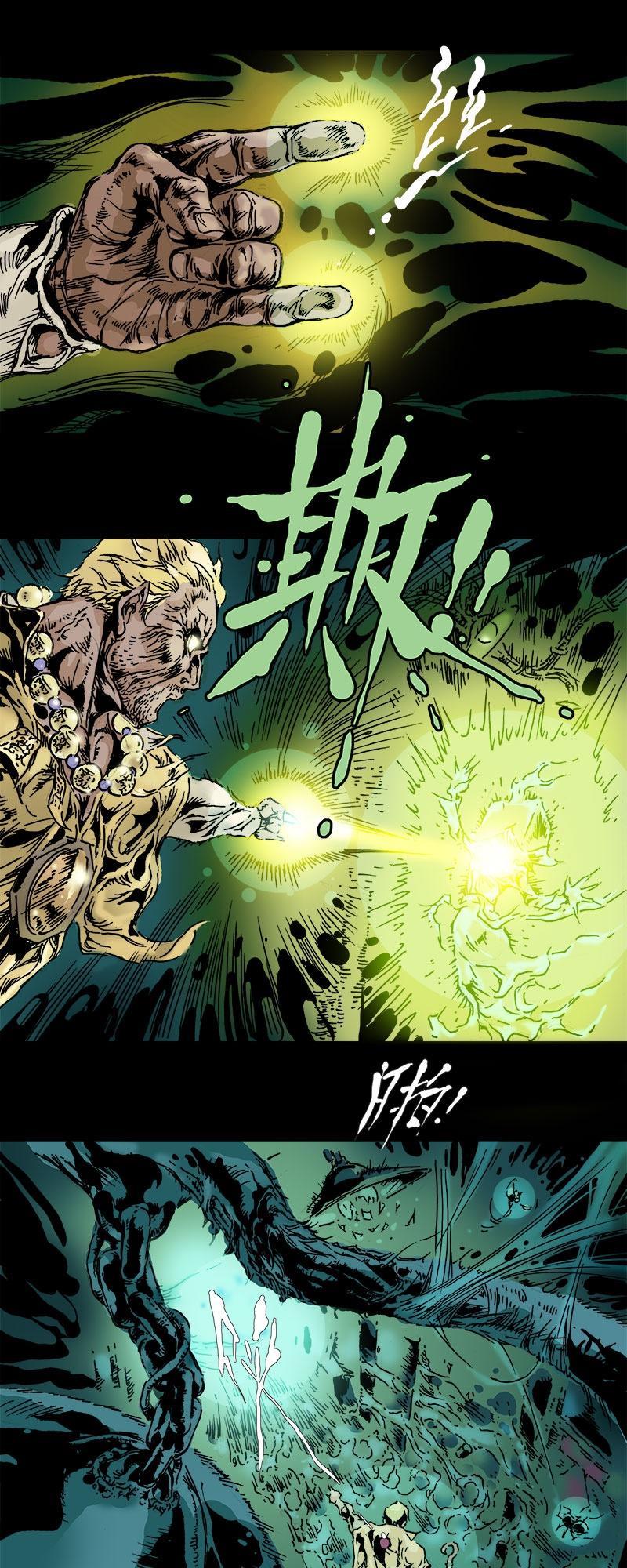 khu ma nhân chapter 2 37