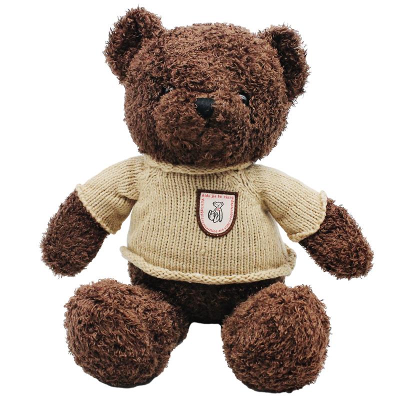 Thú Bông Gấu Teddy Nâu Đậm 40 cm - ZooZoo 40240 - Mặc Áo Len Logo